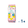 伊藤園　ワンポットエコティーバッグ　Ｒｅｌａｘジャスミンティー５０袋　(賞味期限2026/10/31)　1個入り