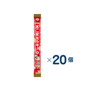 【ケース売り】不二家　千歳飴赤　賞味期限2027-06-30　20個
