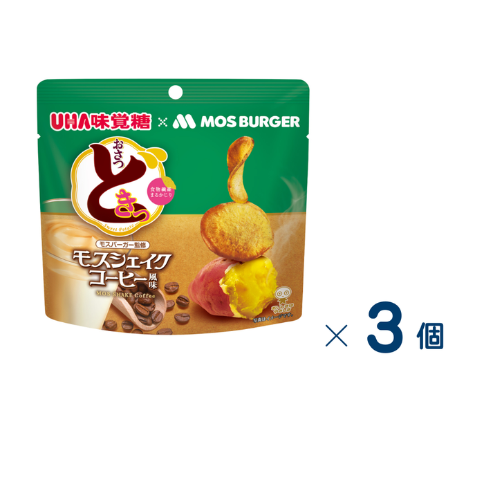 【セット売り】ユーハ味覚糖　おさつどきっ（モスシェイクコーヒー風味）スタンドパック　賞味期限2027-02-28　3個入り