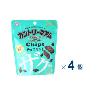 【セット売り】不二家　カントリーマアムチップスチョコミントパウチ　賞味期限2027-03-31　4個入り