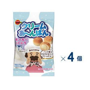 【セット売り】ブルボン クリームあーんぱんモーモーバニラ　賞味期限2026-11-04　4個入り