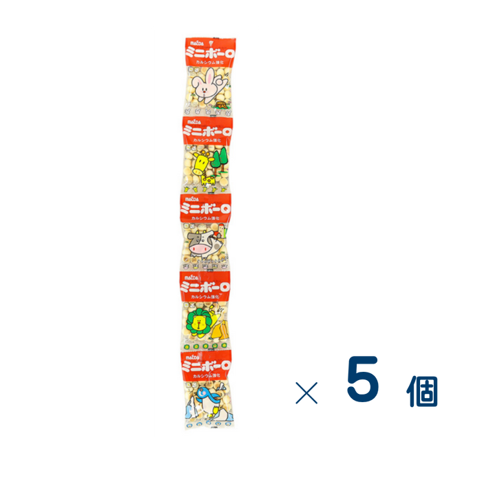 【セット売り】大阪前田製菓　５連ミニボーロ 賞味期限2026-07-31  5個入り