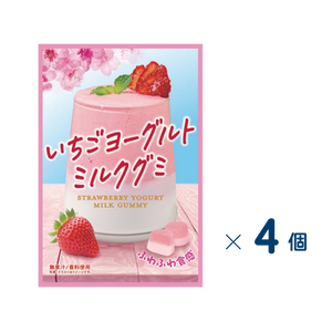 【セット売り】ドルチェ　いちごヨーグルトミルクグミ　４０ｇ　賞味期限2026-10-31　 4個入り