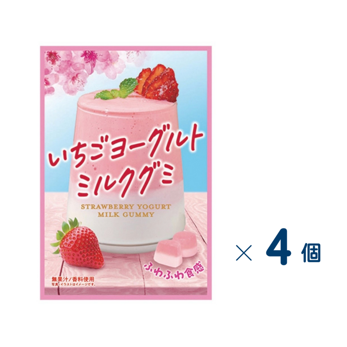 【セット売り】ドルチェ　いちごヨーグルトミルクグミ　４０ｇ　賞味期限2026-10-31　 4個入り