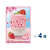 【セット売り】ドルチェ　いちごヨーグルトミルクグミ　４０ｇ　賞味期限2026-10-31　 4個入り