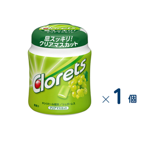 モンデリーズ　クロレッツXPマスカットボトル　※賞味期限なし　1個入り