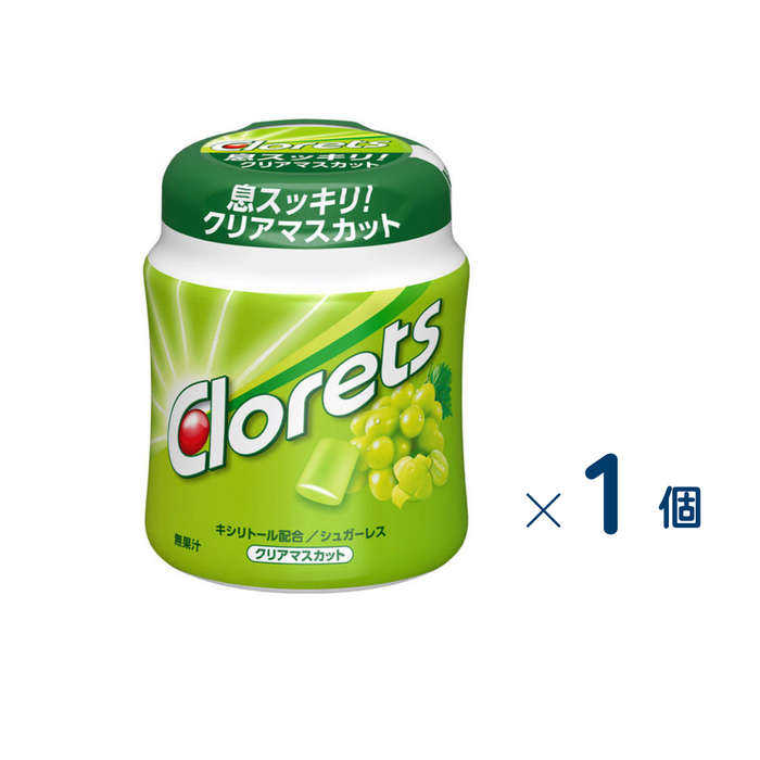 モンデリーズ　クロレッツXPマスカットボトル　※賞味期限なし　1個入り