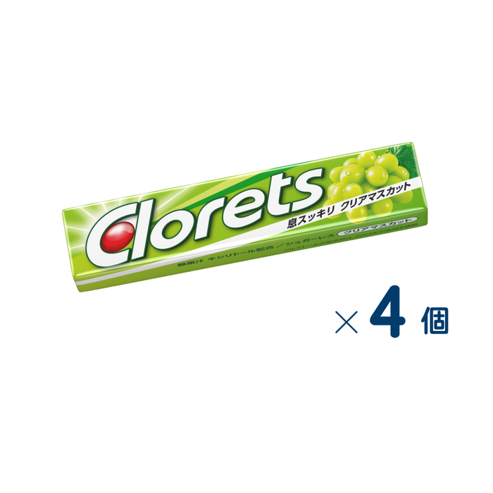 【セット売り】モンデリーズ　クロレッツXP粒マスカット　賞味期限なし　4個入り