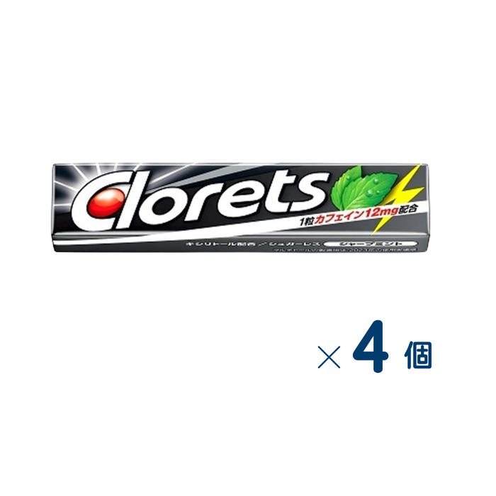 【セット売り】モンデリーズ　クロレッツXP シャープミント　賞味期限なし　4個