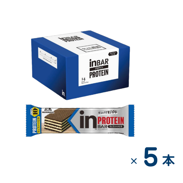 【セット売り】森永製菓 inバー プロテイン バニラ (5本入)（賞味期限2026/6/30）