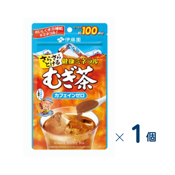 伊藤園　さらさらとける　健康ミネラルむぎ茶８０ｇ　賞味期限2026-07-31　1個入り