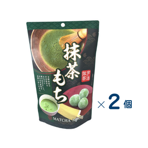【セット売り】世紀　抹茶もち　賞味期限2026-08-30　2個入り