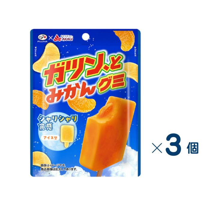 【セット売り】不二家　ガツン、とみかんグミ　賞味期限2027-01-31　3個入り