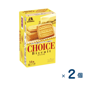 【セット売り】森永　チョイス　14枚（賞味期限2026/10/31）2個入り