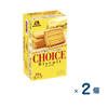 【セット売り】森永　チョイス　14枚（賞味期限2026/10/31）2個入り