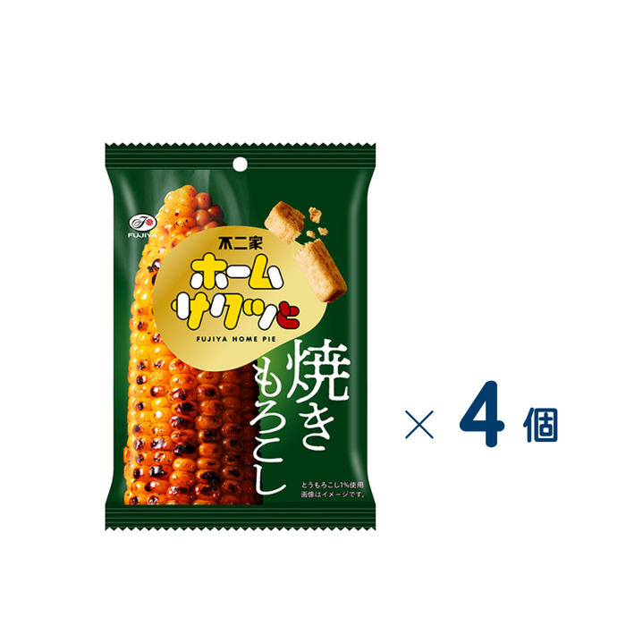 【セット売り】不二家　ホームサクッと焼きもろこし　賞味期限2026-10-31　4個入り