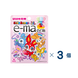 【セット売り】ユーハ味覚糖　ｅ－ｍａのど飴小袋スキップバニー　賞味期限2027-01-31　3個入り
