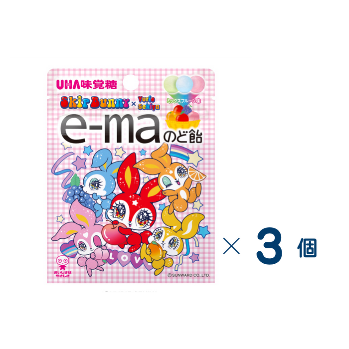 【セット売り】ユーハ味覚糖　ｅ－ｍａのど飴小袋スキップバニー　賞味期限2027-01-31　3個入り