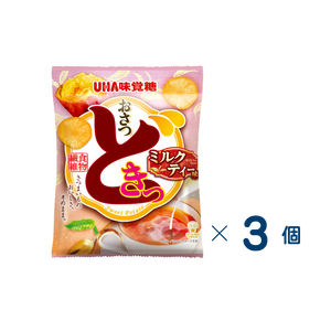 【セット売り】ユーハ味覚糖　おさつどきっ（スタンドパック）ミルクティー味　賞味期限2026-07-31　3個入り