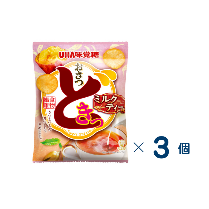 【セット売り】ユーハ味覚糖　おさつどきっ（スタンドパック）ミルクティー味　賞味期限2026-07-31　3個入り