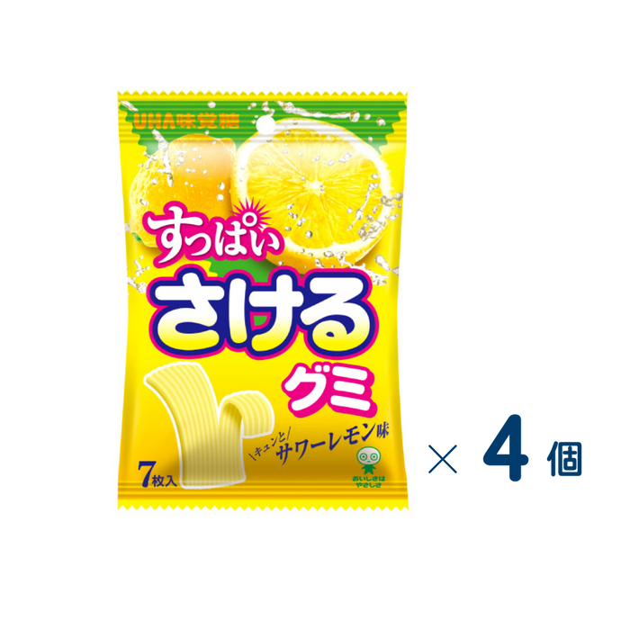 【セット売り】ユーハ味覚糖　すっぱいさけるグミサワーレモン味　賞味期限2026-08-31　4個入り