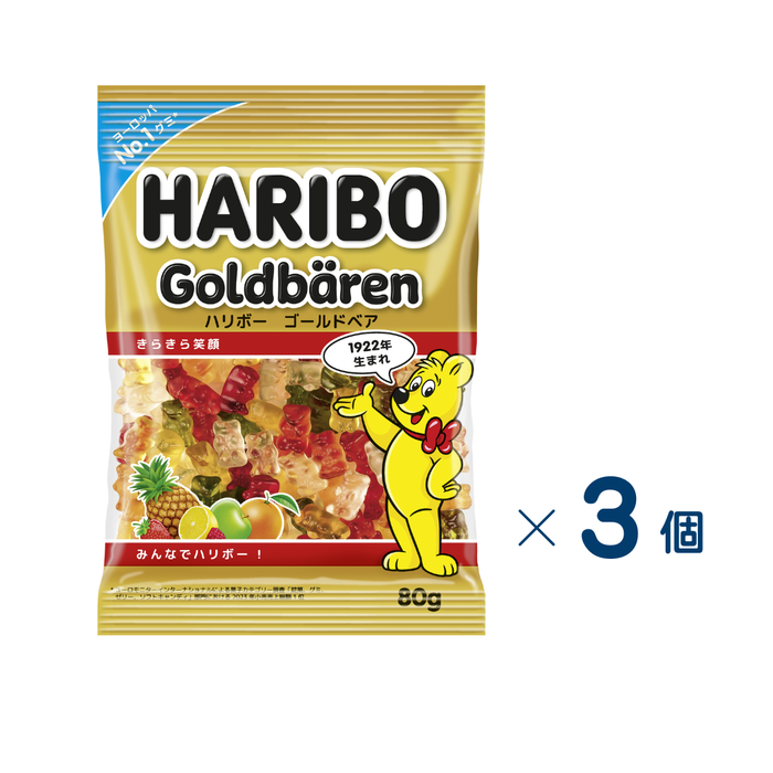 【セット売り】ハリボー　ゴールドベア　賞味期限2027-01-31　3個入り