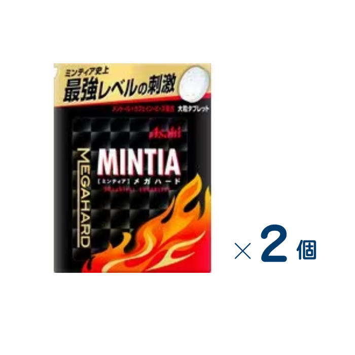 【セット売り】アサヒグループ食品　ミンティアメガハード　賞味期限2026-08-31　2個入り