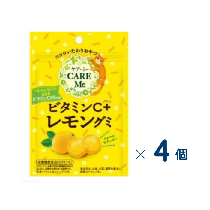【セット売り】富士高フーヅ工業　ケア・ミービタミンＣ＋レモングミ　賞味期限2026-08-02　4個入り