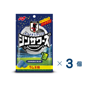 【セット売り】ノーベル製菓　シンサワーズグミラムネ味　賞味期限2026-10-31　3個入り