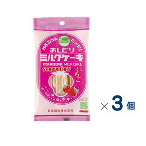 【セット売り】日本製乳　おしどりミルクケーキいちご８本　賞味期限2027-02-09　3個