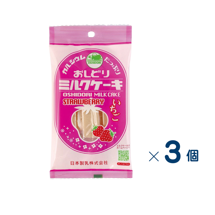 【セット売り】日本製乳　おしどりミルクケーキいちご８本　賞味期限2027-02-09　3個