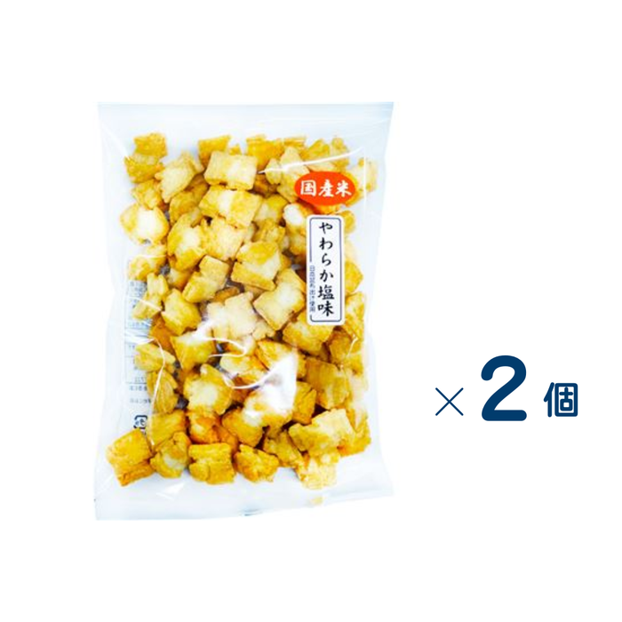【セット売り】佐藤米菓　やわらか塩味　賞味期限2026-08-19　2個入り
