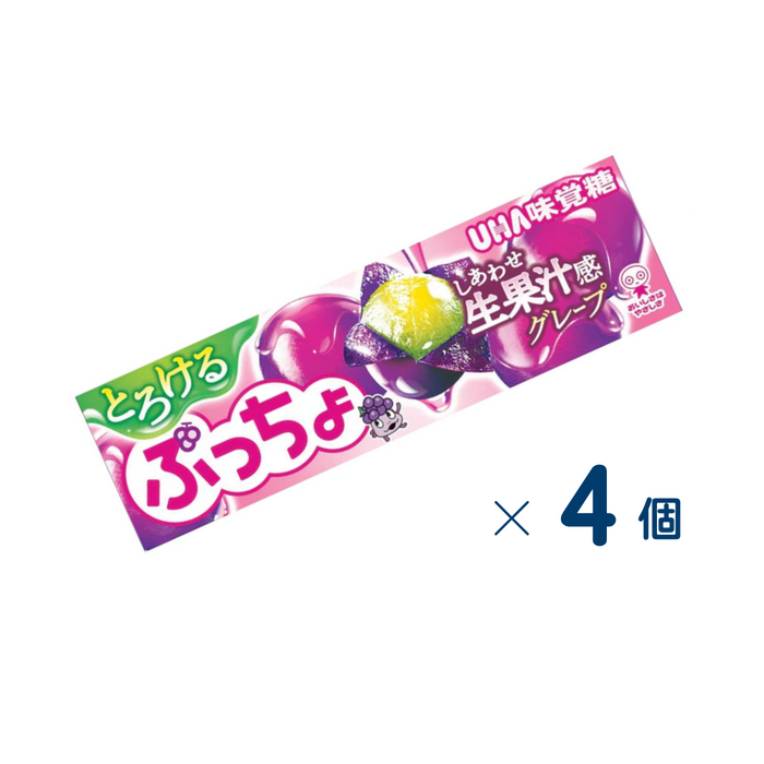 【セット売り】ユーハ味覚糖　ぷっちょスティック　とろけるグレープ　賞味期限2026-11-30　4個入り