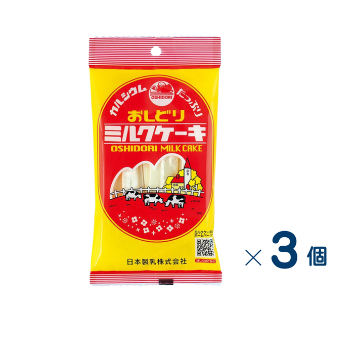 【セット売り】日本製乳　おしどりミルクケーキ　ミルク８本　賞味期限2027-03-06　3個