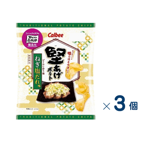 【セット売り】カルビー　堅あげポテトねぎ塩だれ味　６０ｇ　賞味期限2026-12-31　3個入り