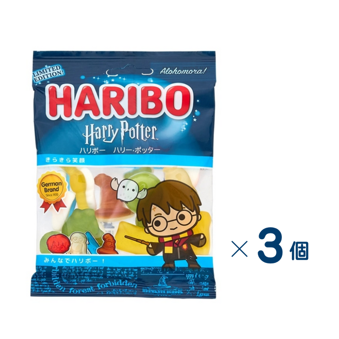 【セット売り】三菱　ハリボーハリーポッター　賞味期限2027-01-31　3個入り