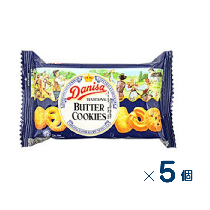 【セット売り】ダニサ　バタークッキー　賞味期限2027-05-20　5個入り