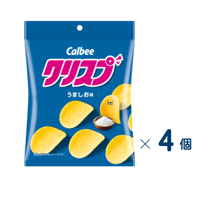 【セット売り】カルビー　クリスプうましお味　４５ｇ　賞味期限2026-10-31　4個入り