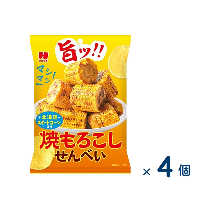 【セット売り】ひざつき製菓 マシマシ焼もろこしせんべい ３０ｇ（賞味期限2025/12/19）4個入り