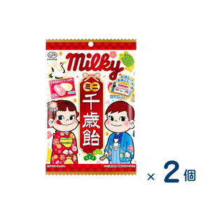 【セット売り】不二家 ミルキーミニ千歳飴袋（賞味期限2026/06/30）2個入り