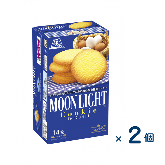 【セット売り】森永製菓 ムーンライト（賞味期限2026/4/30）2個入り