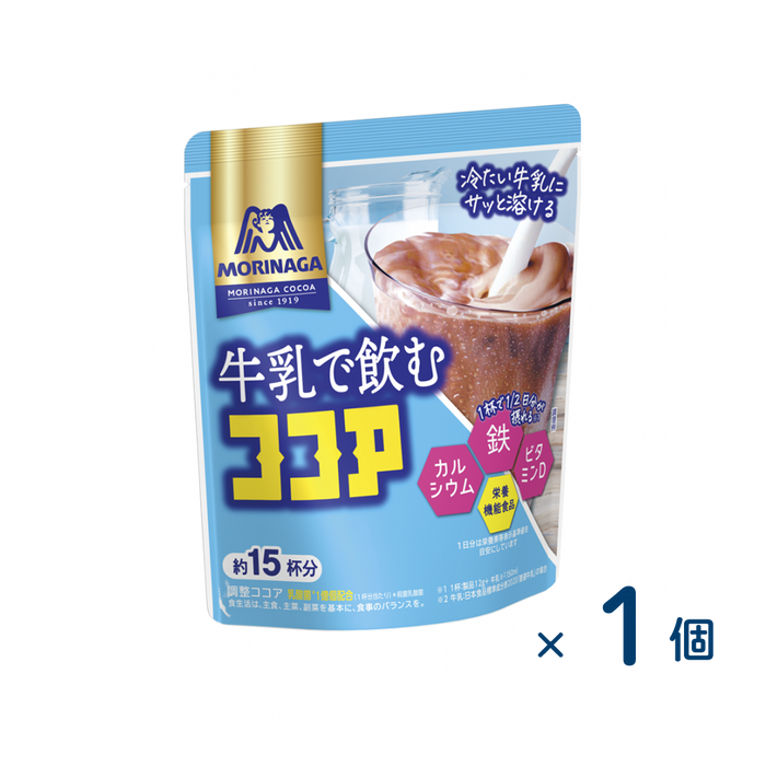 森永製菓 牛乳で飲むココア（賞味期限2026/12/31）