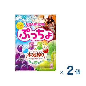 【セット売り】味覚糖 ぷっちょ袋オールスターＭＩＸ（賞味期限2026/05/31）2個入り