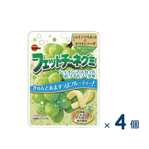 【セット売り】ブルボン フェットチーネグミシャインマスカットホワイトソーダ（賞味期限2026/05/31）4個入り