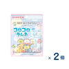【セット売り】味覚糖 すみっコぐらし コロコロラムネ スカイソーダ（賞味期限2026/07/31）2個入り
