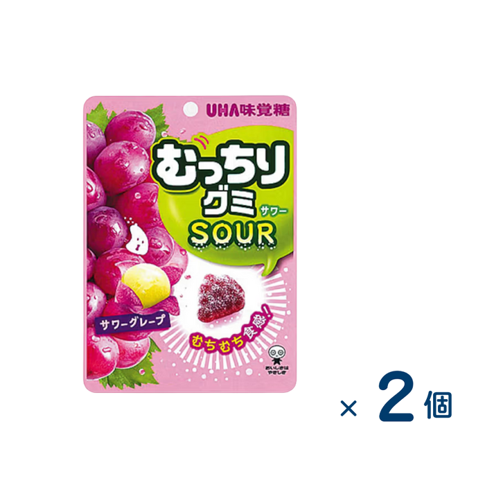 【セット売り】味覚糖 むっちりグミ サワーグレープ（賞味期限2026/07/31）2個入り