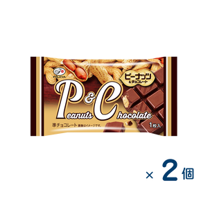【セット売り】不二家 ピーナッツ＆チョコレート（賞味期限2026/05/31）2個入り