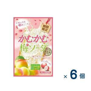 【セット売り】三菱食品 かむかむ梅ソーダ ３０ｇ（賞味期限2026/10/31）6個入り