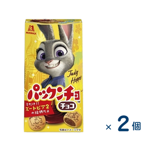 【セット売り】森永製菓 パックンチョ チョコ 43g（賞味期限2026/07/31）2個入り