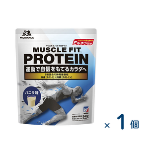 森永製菓 マッスルフィットプロテイン バニラ味 840g（賞味期限2027/06/30）1個入り